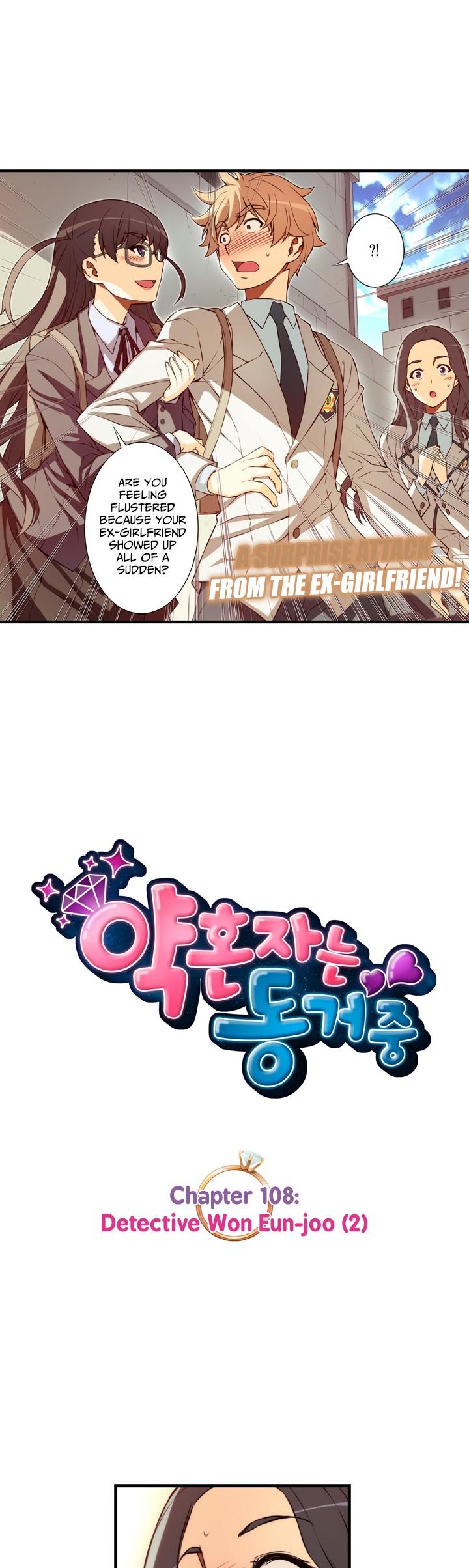 The Fiancees Live Together Chapter 108 page 5 - Chapter 108: Detective Won Eun-joo (2)