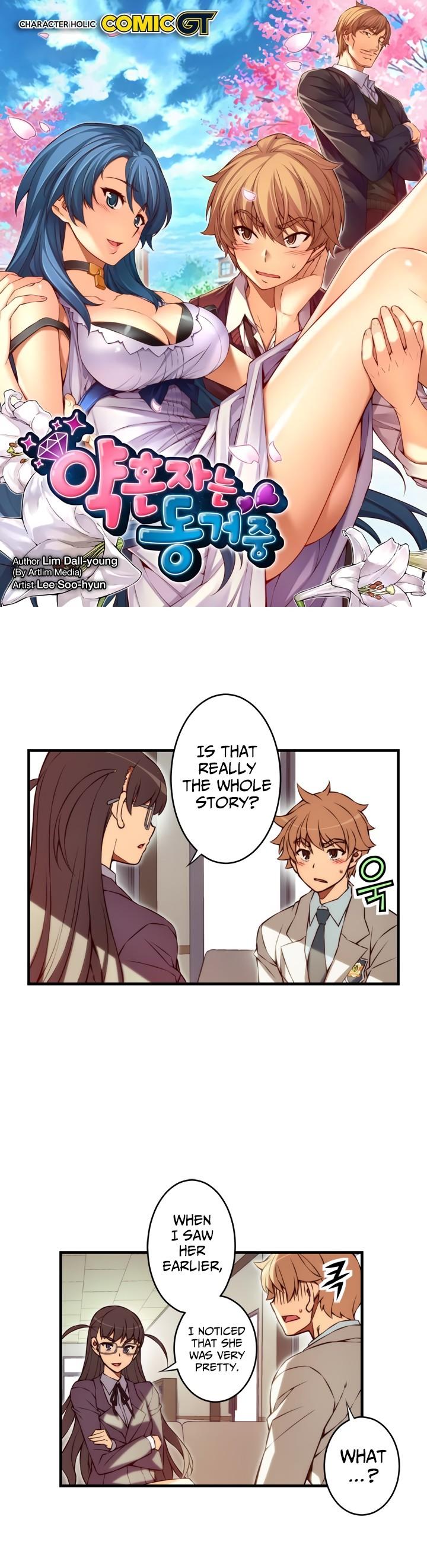 The Fiancees Live Together Chapter 109 page 3 - Chapter 109: The Truth