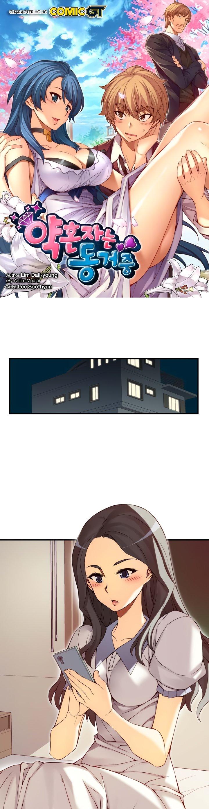 The Fiancees Live Together Chapter 110 page 3 - Chapter 110: The Truth (2)