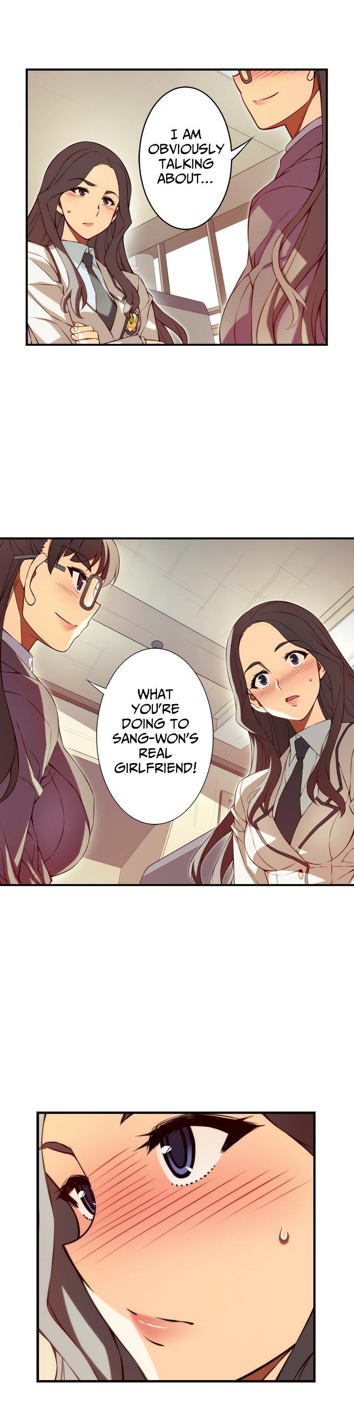 The Fiancees Live Together Chapter 111 page 12 - Chapter 111: A Formidable Opponent