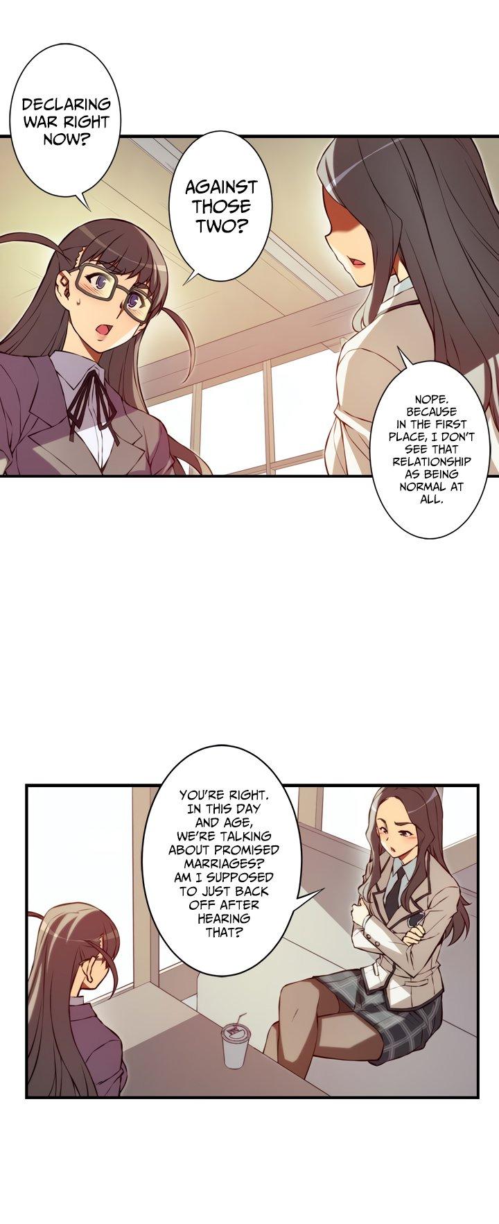 The Fiancees Live Together Chapter 112 page 15 - Chapter 112: A Formidable Opponent (2)