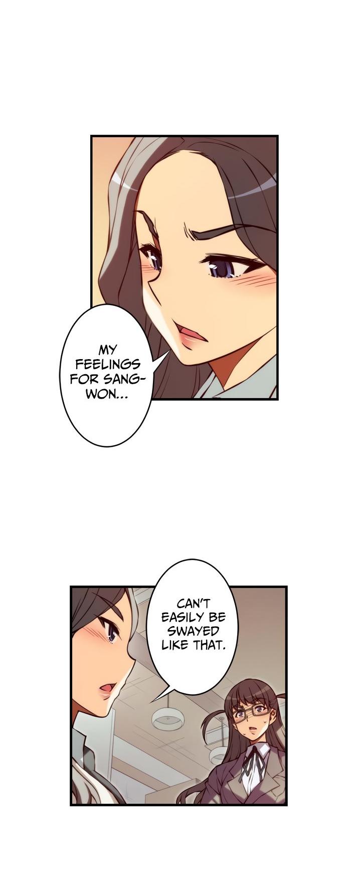 The Fiancees Live Together Chapter 112 page 16 - Chapter 112: A Formidable Opponent (2)