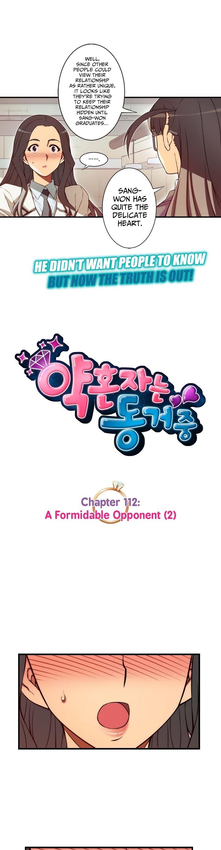 The Fiancees Live Together Chapter 112 page 5 - Chapter 112: A Formidable Opponent (2)