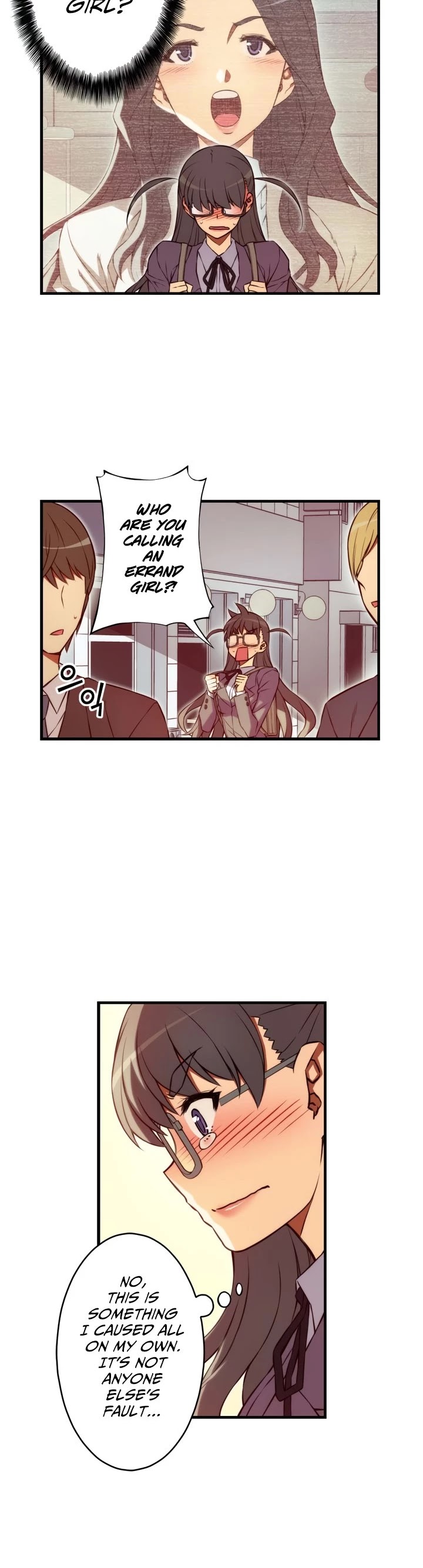 The Fiancees Live Together Chapter 113 page 10 - Chapter 113: Declaration of War!