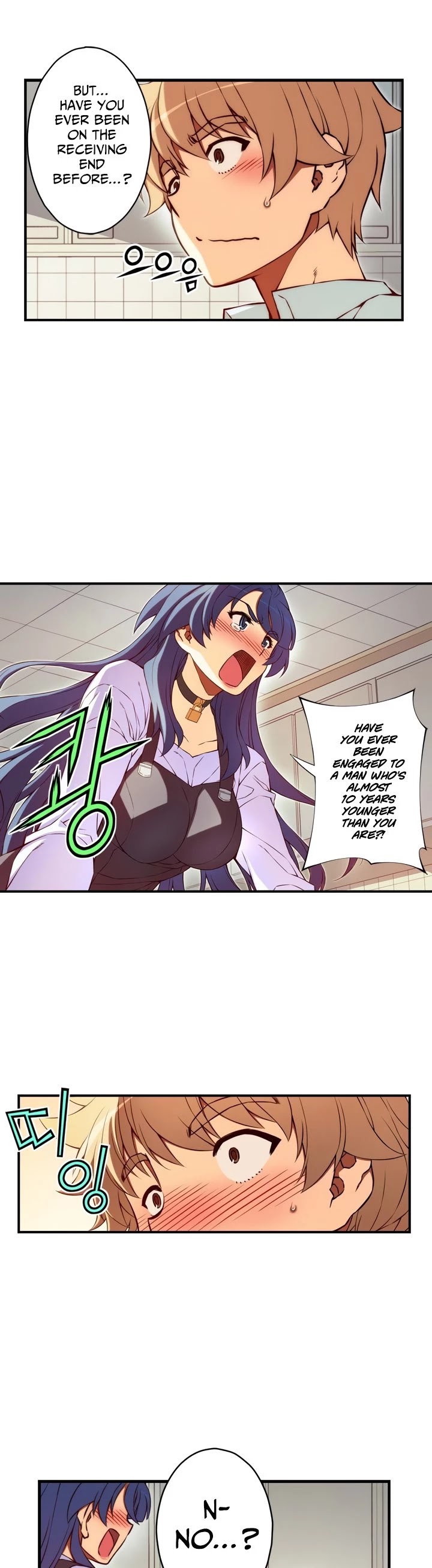 The Fiancees Live Together Chapter 115 page 10 - Chapter 115