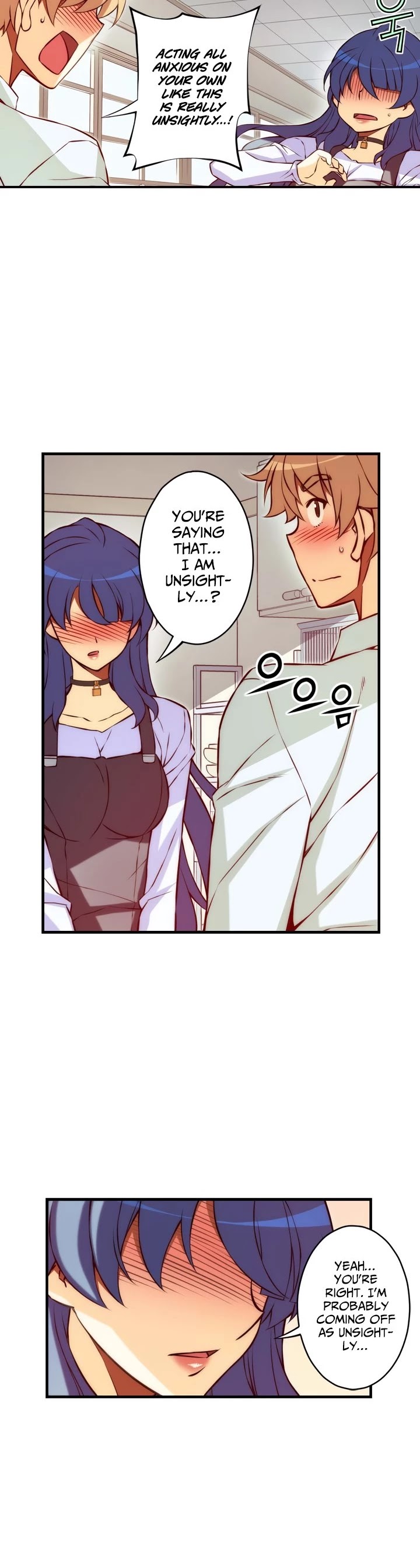 The Fiancees Live Together Chapter 115 page 9 - Chapter 115