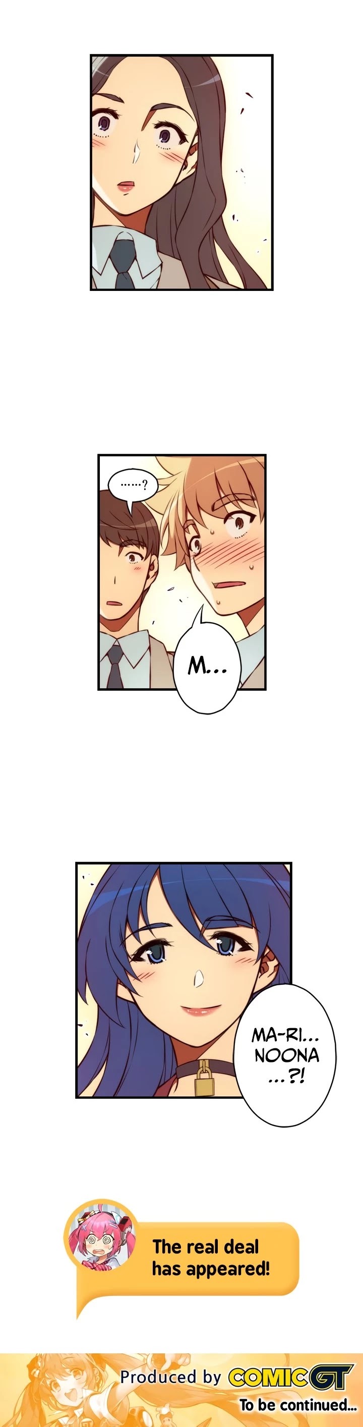 The Fiancees Live Together Chapter 116 page 17 - Chapter 116