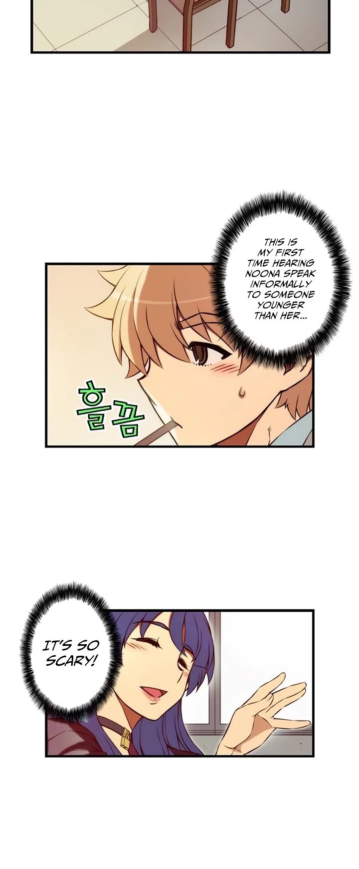The Fiancees Live Together Chapter 118 page 11 - Chapter 118