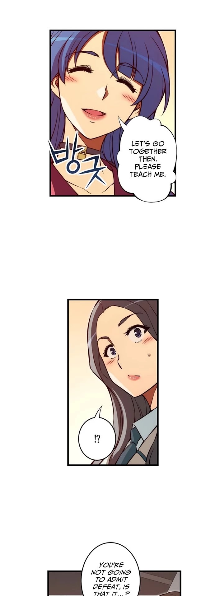 The Fiancees Live Together Chapter 118 page 20 - Chapter 118