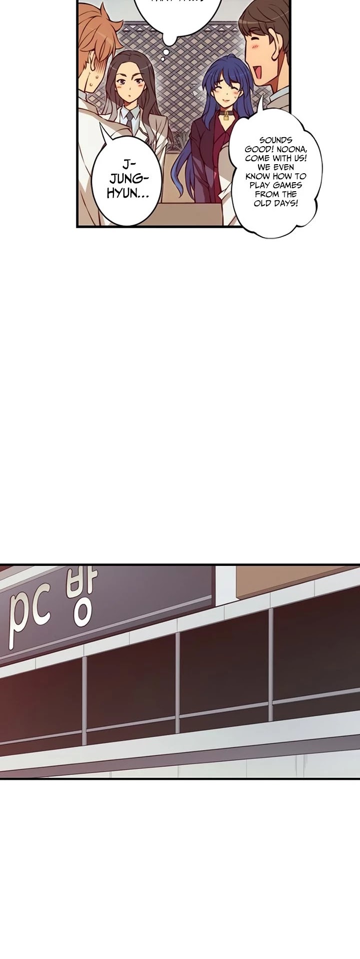 The Fiancees Live Together Chapter 118 page 21 - Chapter 118