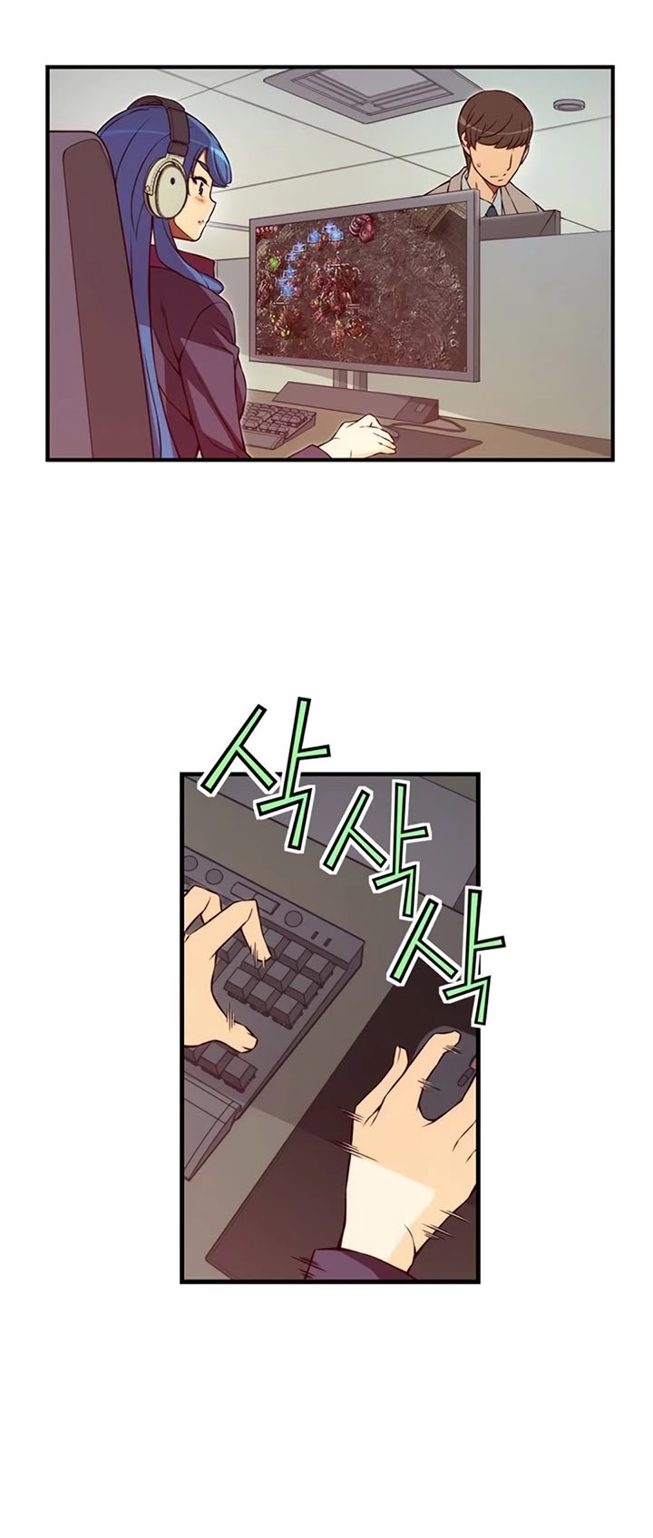 The Fiancees Live Together Chapter 118 page 22 - Chapter 118