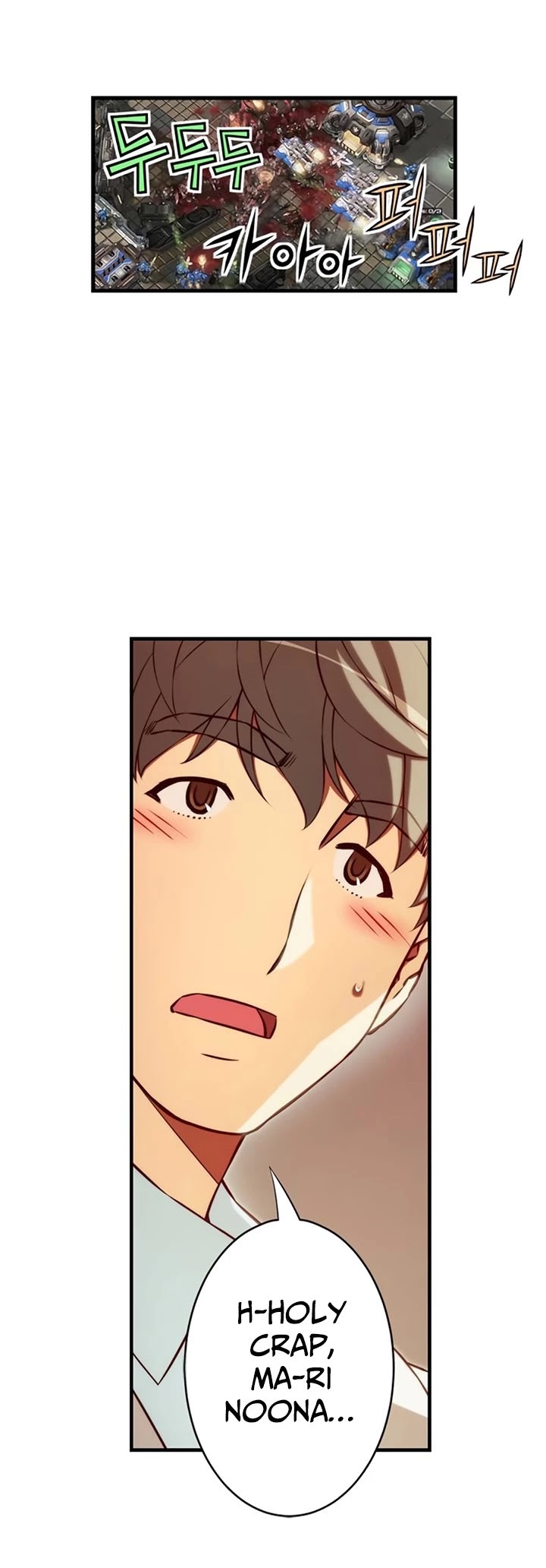 The Fiancees Live Together Chapter 118 page 24 - Chapter 118