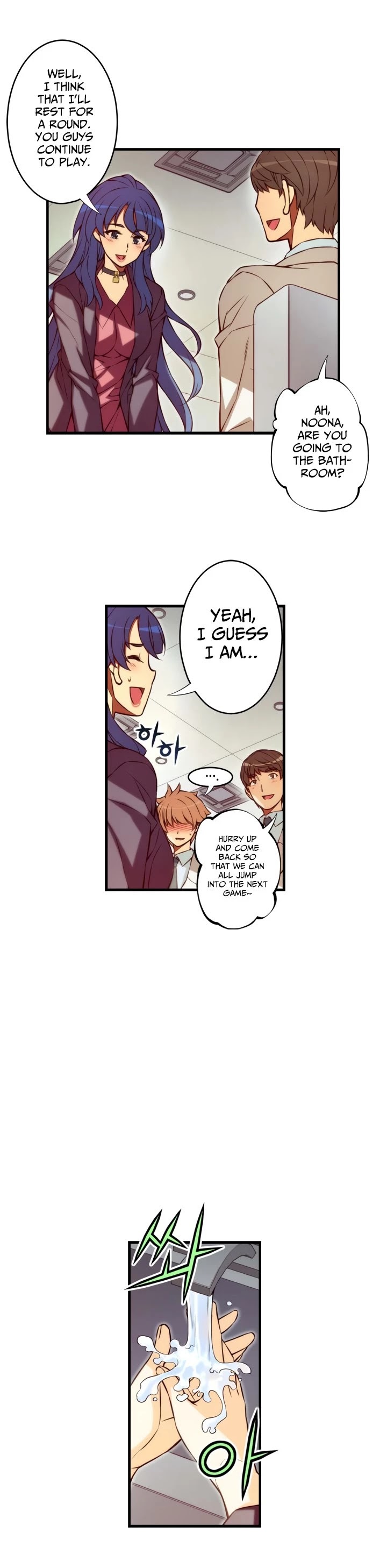 The Fiancees Live Together Chapter 119 page 6 - Chapter 119