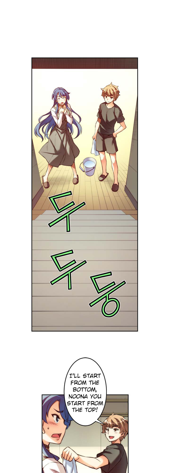 The Fiancees Live Together Chapter 12 page 11 - Chapter 12