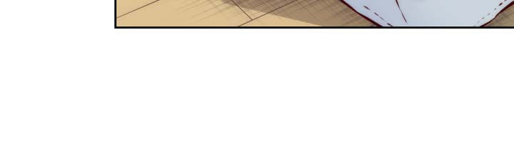 The Fiancees Live Together Chapter 12 page 13 - Chapter 12