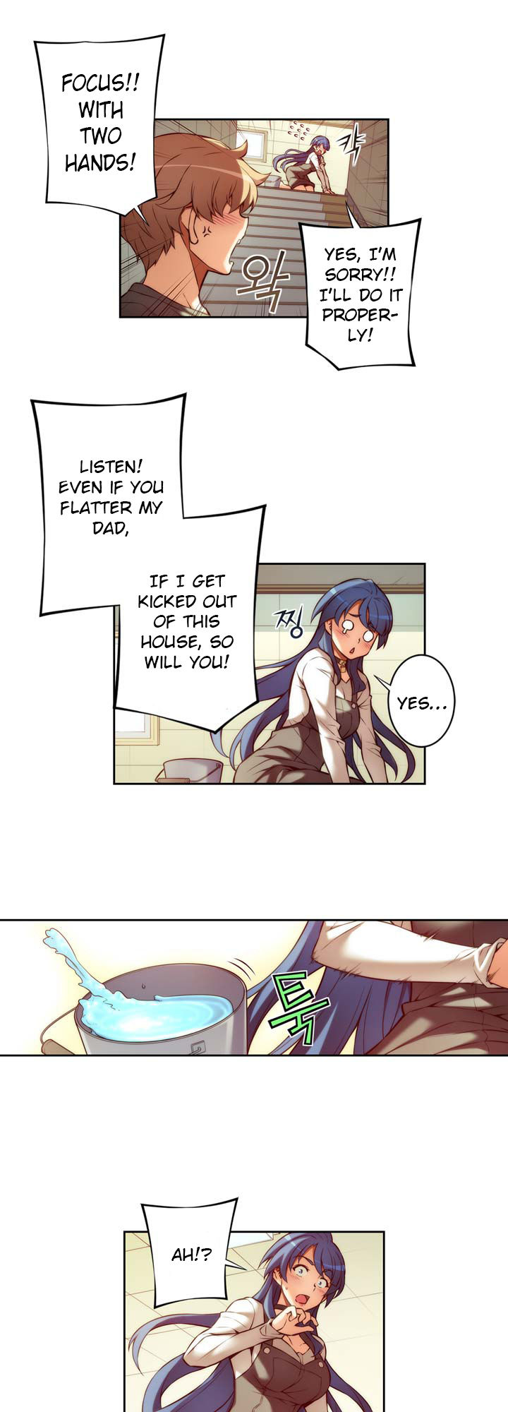 The Fiancees Live Together Chapter 12 page 14 - Chapter 12