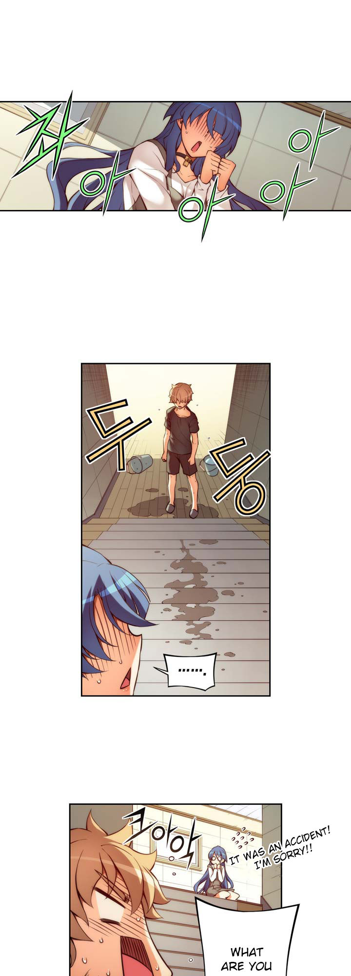 The Fiancees Live Together Chapter 12 page 16 - Chapter 12