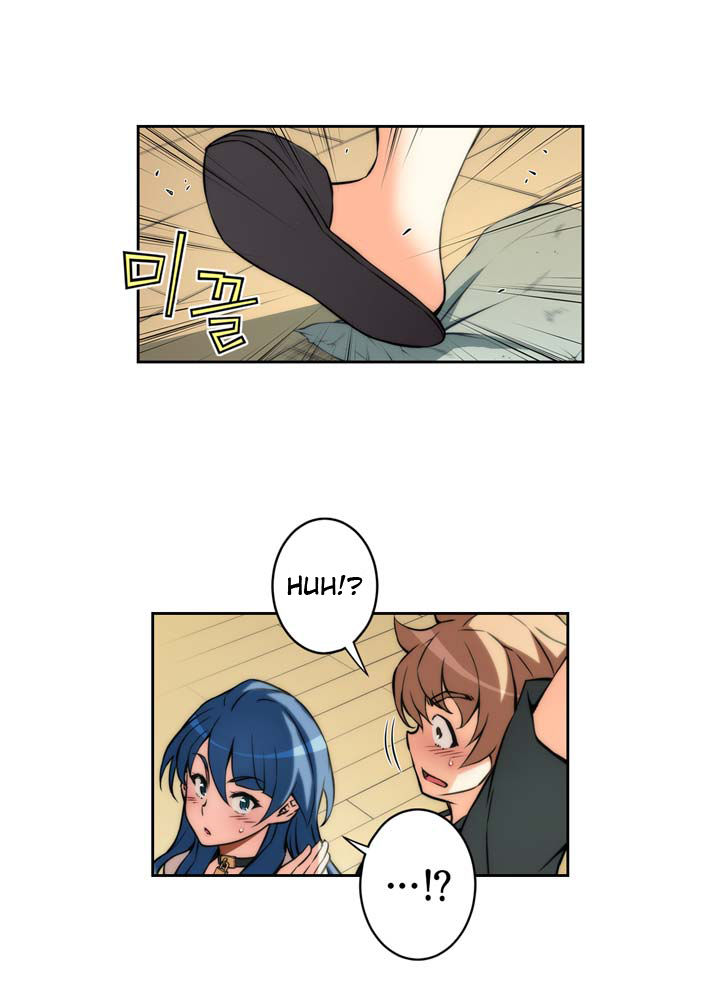 The Fiancees Live Together Chapter 12 page 19 - Chapter 12