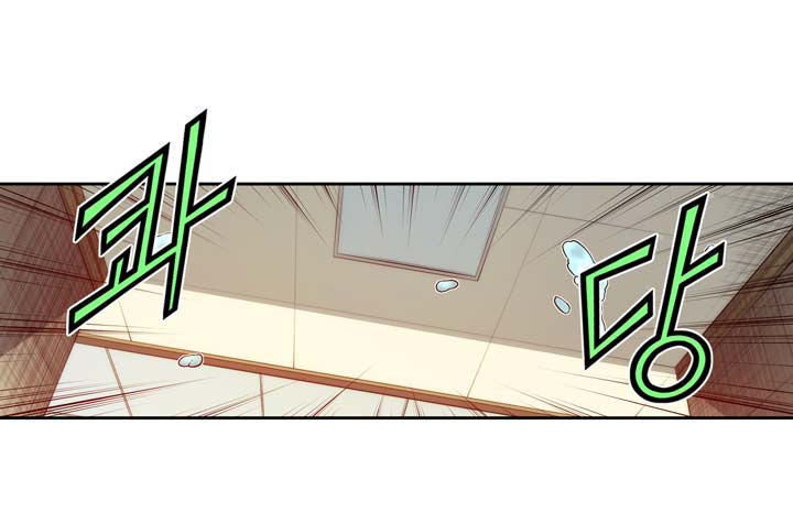 The Fiancees Live Together Chapter 12 page 21 - Chapter 12