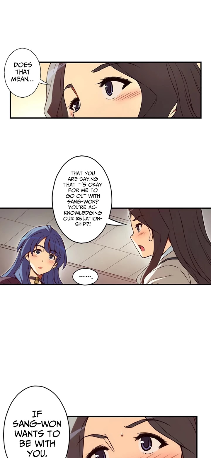 The Fiancees Live Together Chapter 120 page 18 - Chapter 120