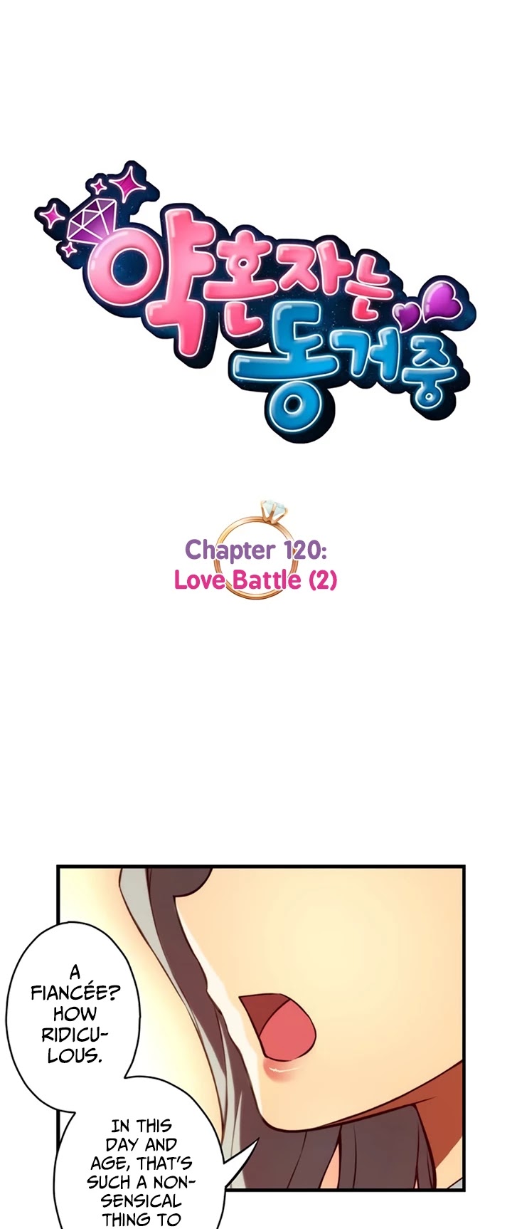 The Fiancees Live Together Chapter 120 page 4 - Chapter 120