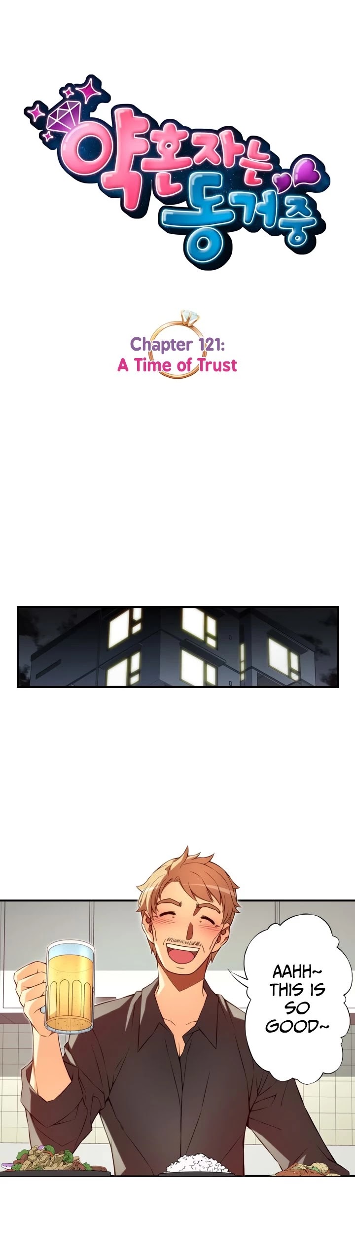 The Fiancees Live Together Chapter 121 page 6 - Chapter 121