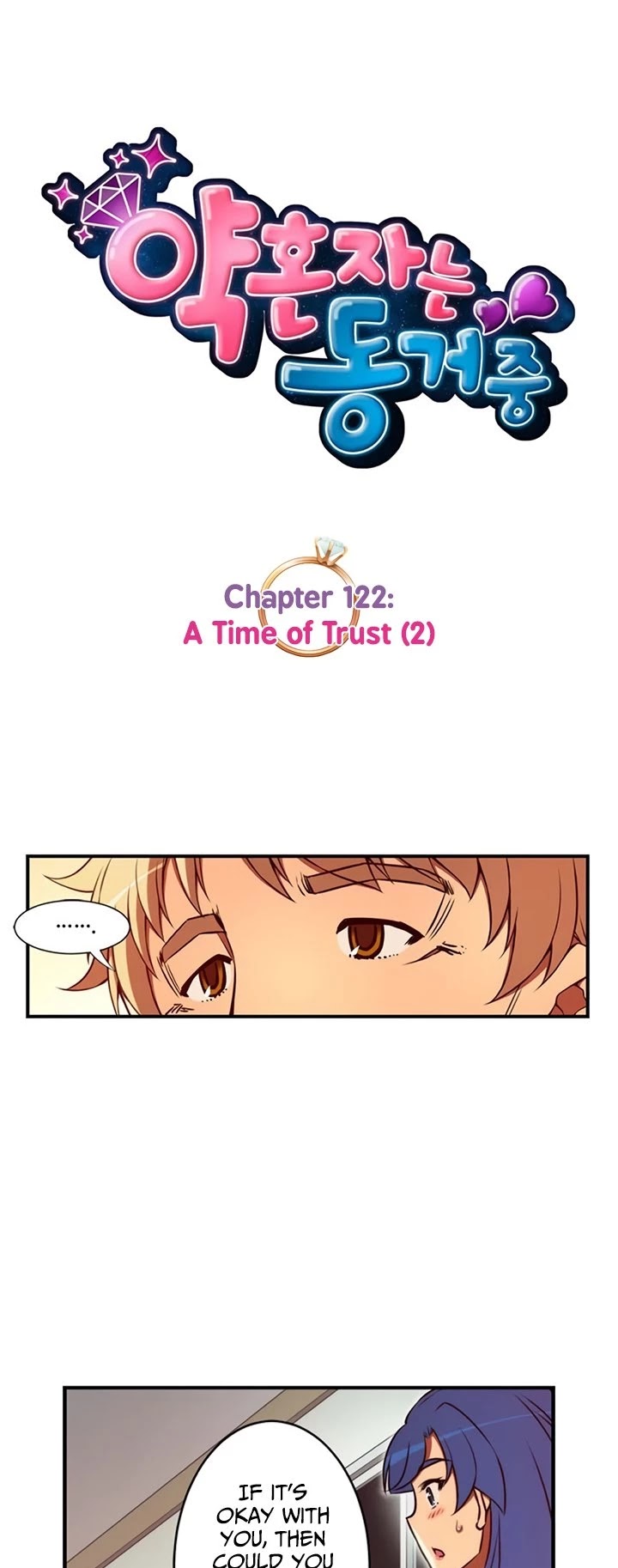The Fiancees Live Together Chapter 122 page 8 - Chapter 122