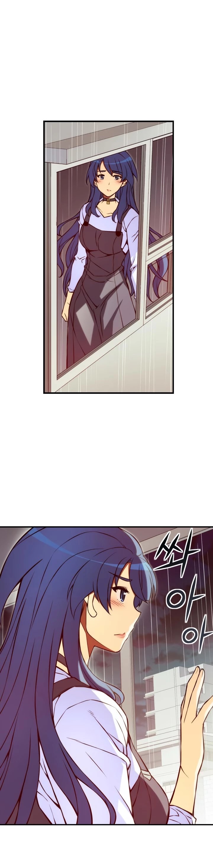 The Fiancees Live Together Chapter 124 page 13 - Chapter 124