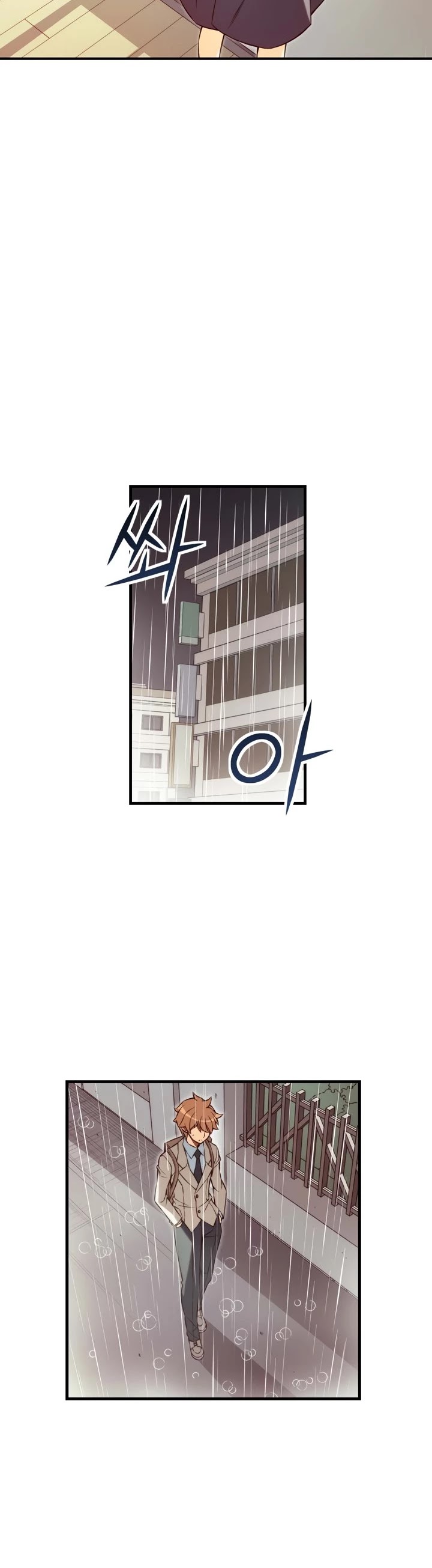 The Fiancees Live Together Chapter 124 page 15 - Chapter 124