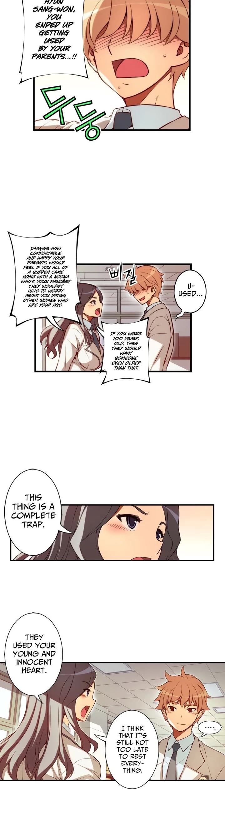 The Fiancees Live Together Chapter 124 page 3 - Chapter 124