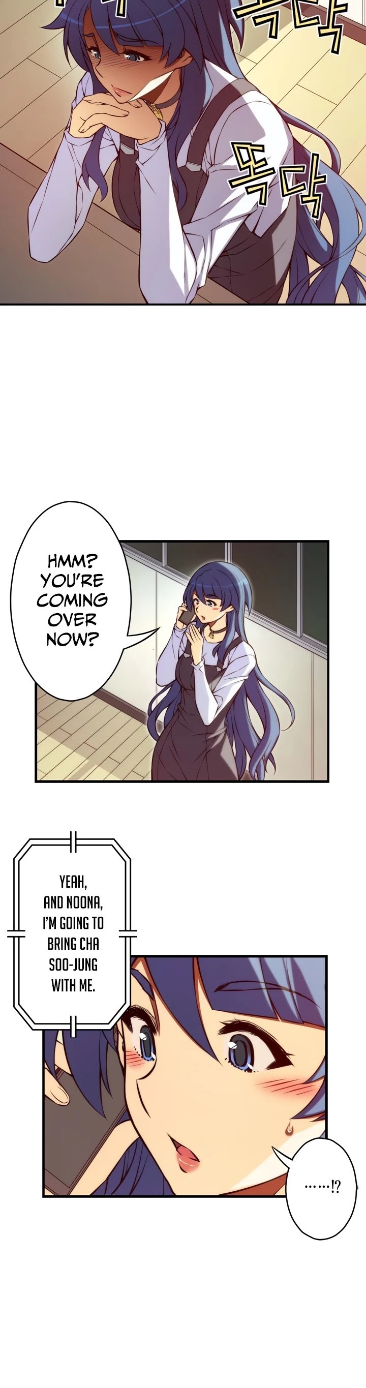 The Fiancees Live Together Chapter 125 page 11 - Chapter 125