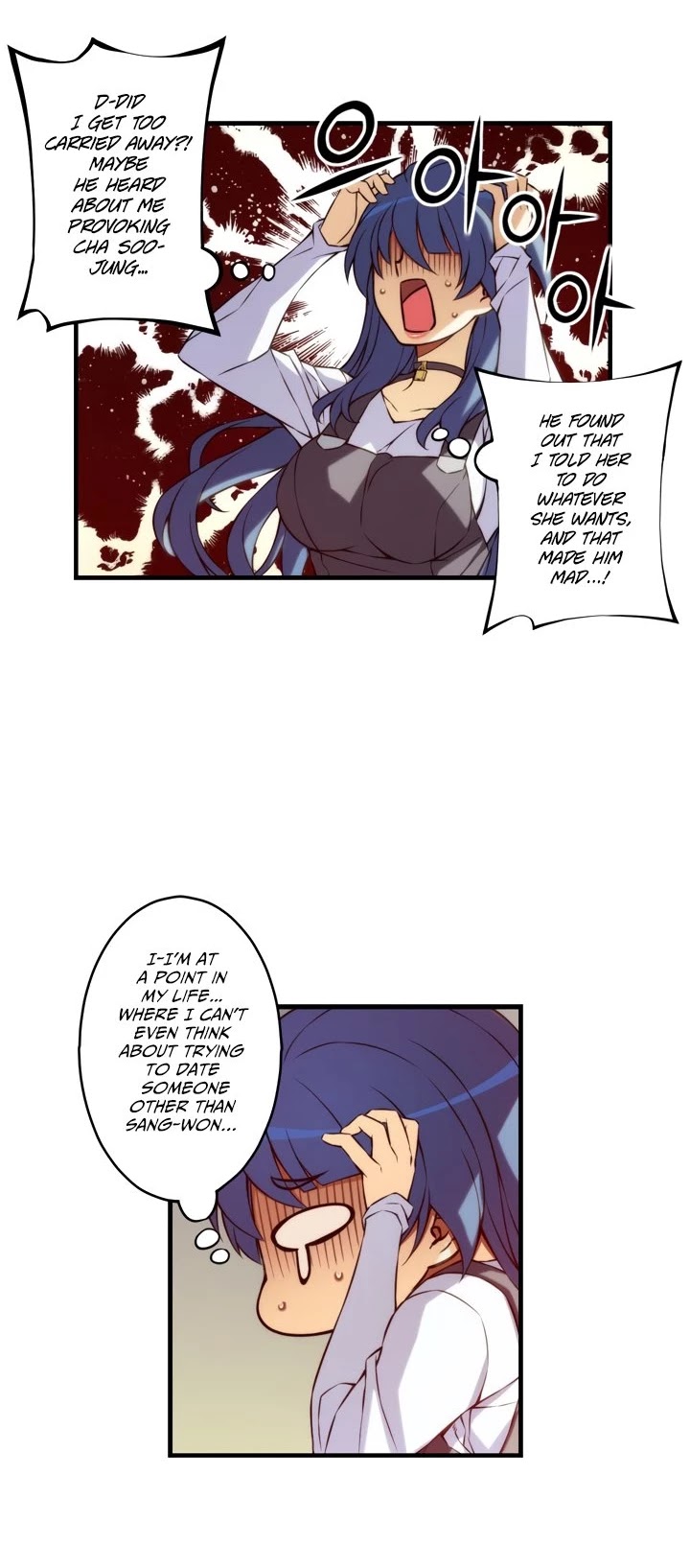 The Fiancees Live Together Chapter 125 page 15 - Chapter 125