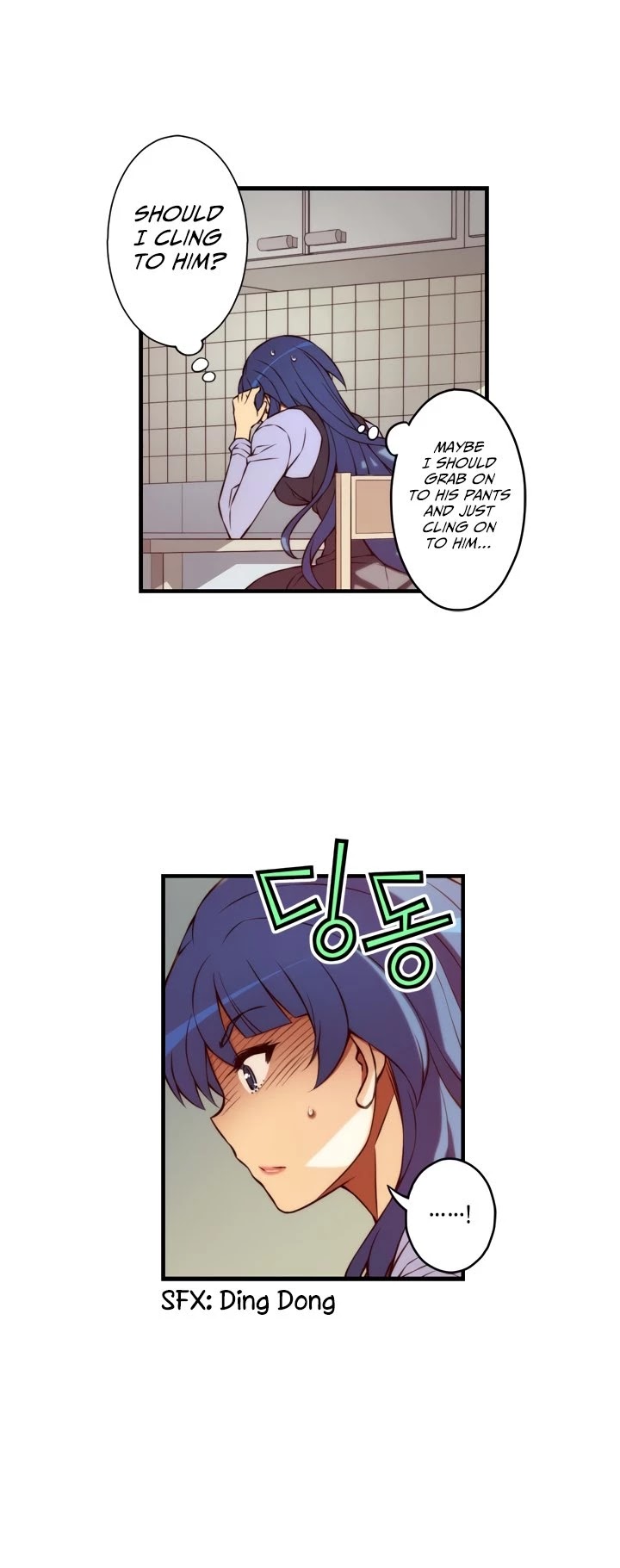 The Fiancees Live Together Chapter 125 page 16 - Chapter 125