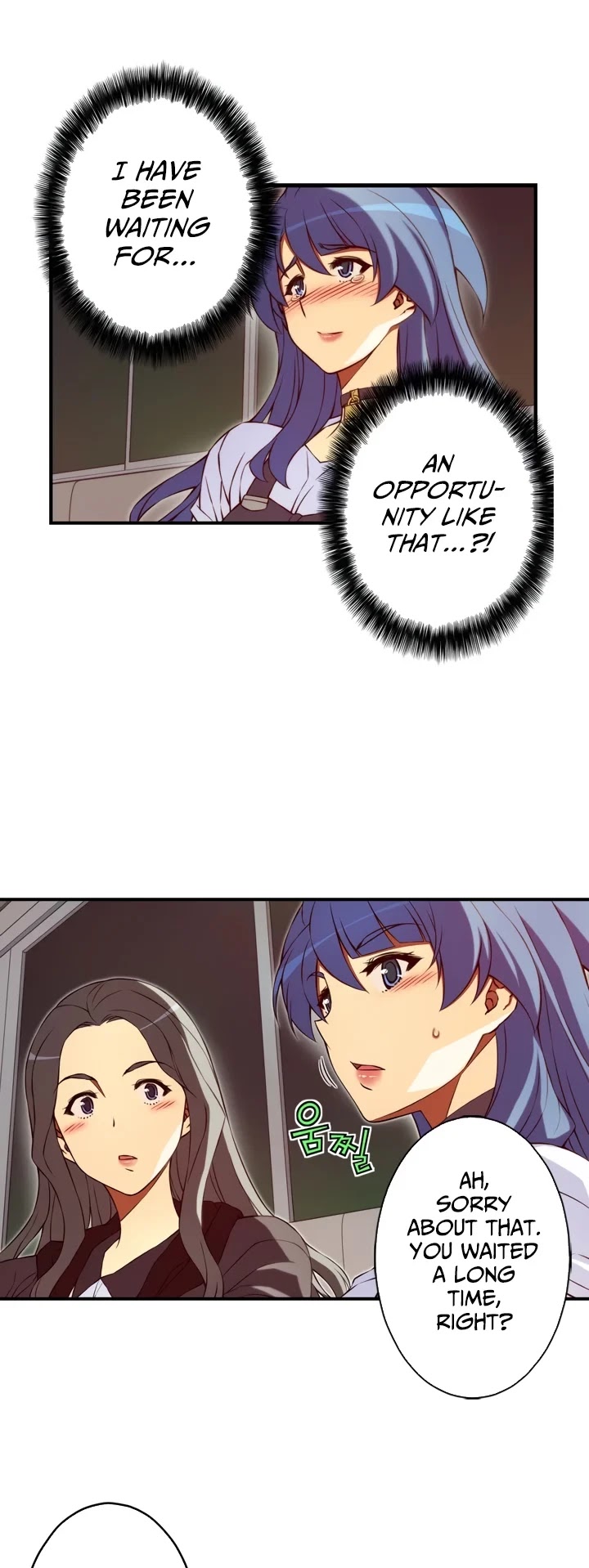 The Fiancees Live Together Chapter 126 page 16 - Chapter 126