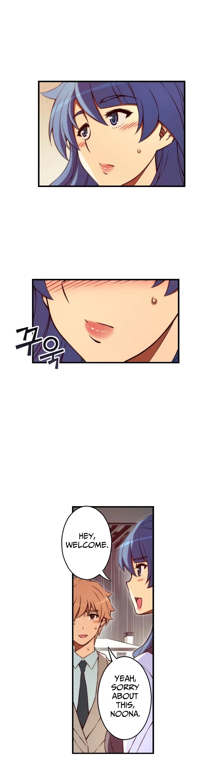 The Fiancees Live Together Chapter 126 page 6 - Chapter 126