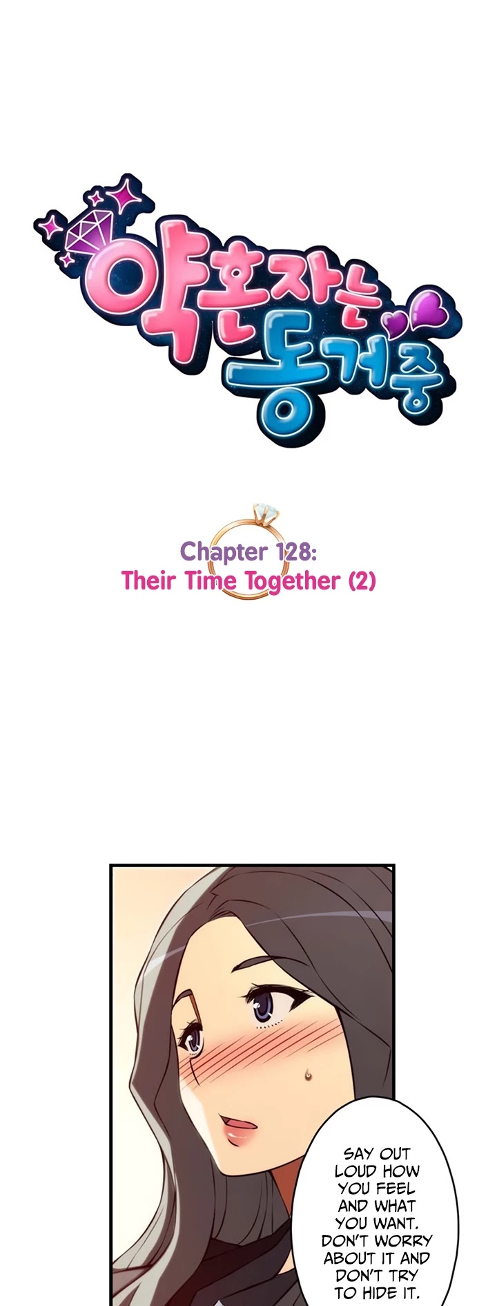 The Fiancees Live Together Chapter 128 page 4 - Chapter 128