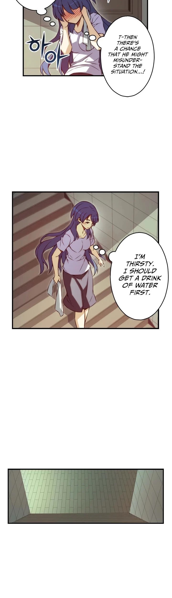 The Fiancees Live Together Chapter 129 page 9 - Chapter 129