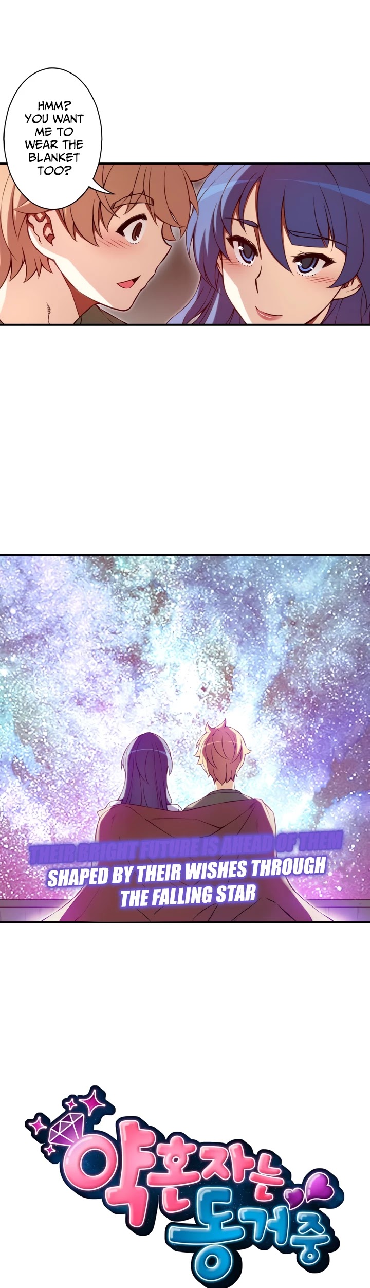 The Fiancees Live Together Chapter 130 page 6 - Chapter 130 [END]