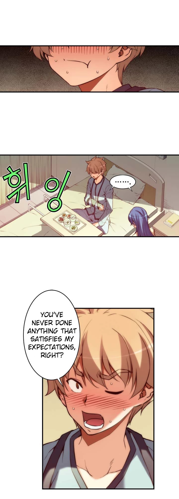 The Fiancees Live Together Chapter 14 page 3 - Chapter 14: Noonim's Feelings