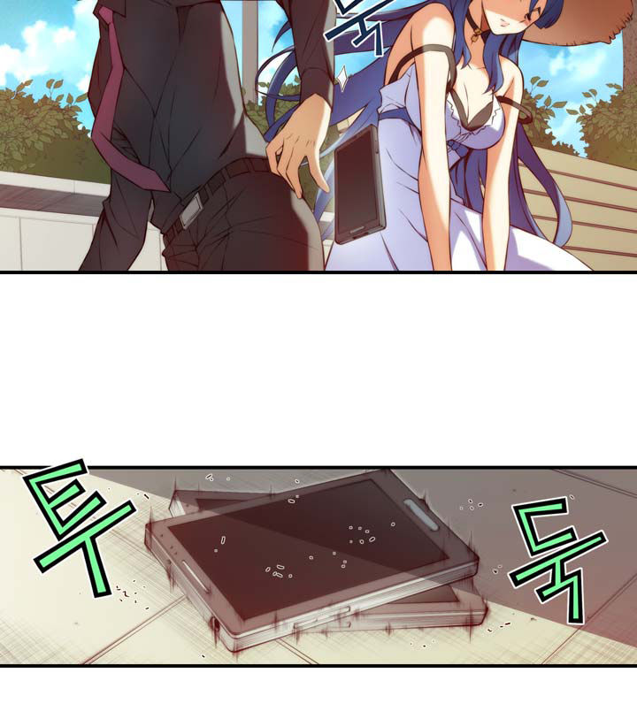 The Fiancees Live Together Chapter 16 page 8 - Chapter 16