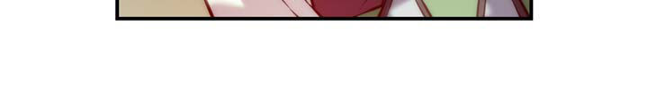 The Fiancees Live Together Chapter 17 page 11 - Chapter 17