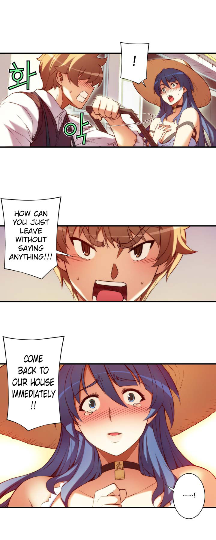 The Fiancees Live Together Chapter 17 page 16 - Chapter 17
