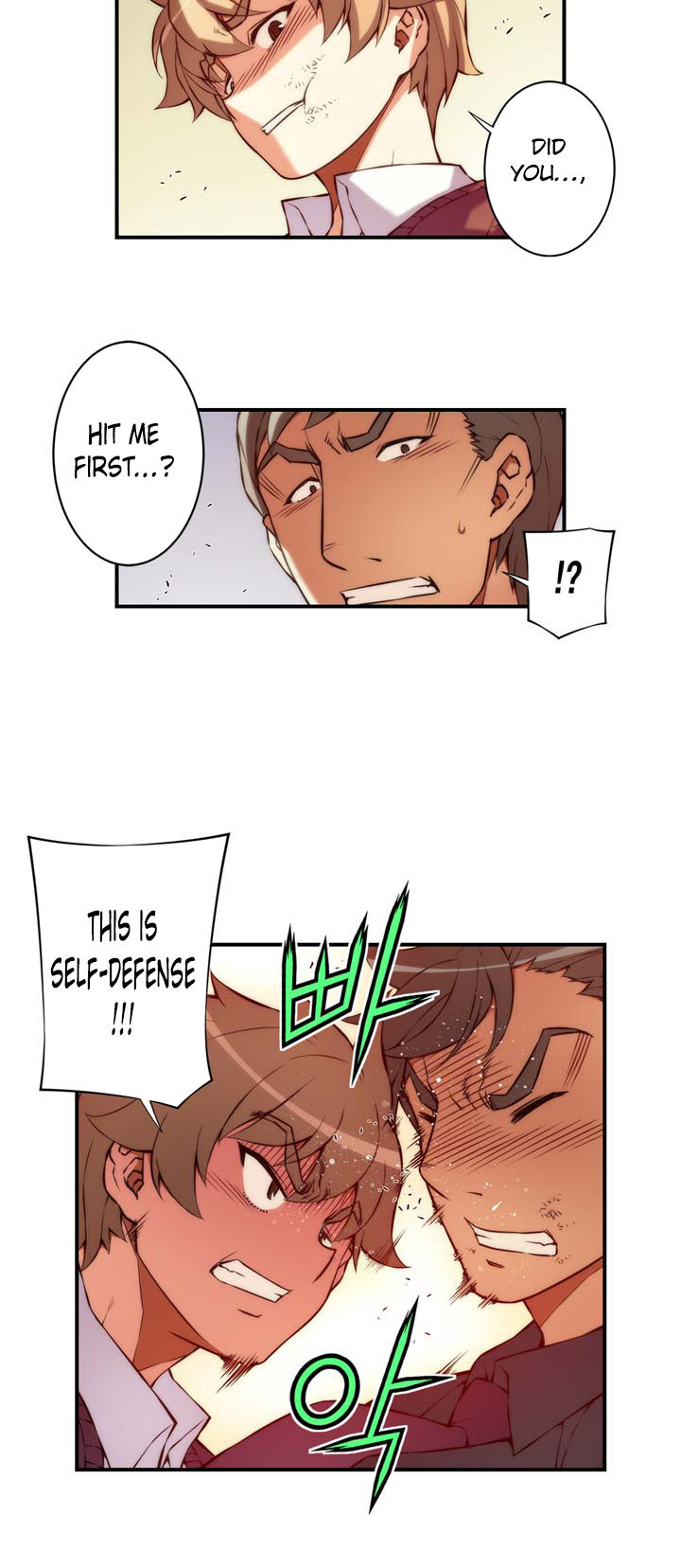 The Fiancees Live Together Chapter 17 page 8 - Chapter 17