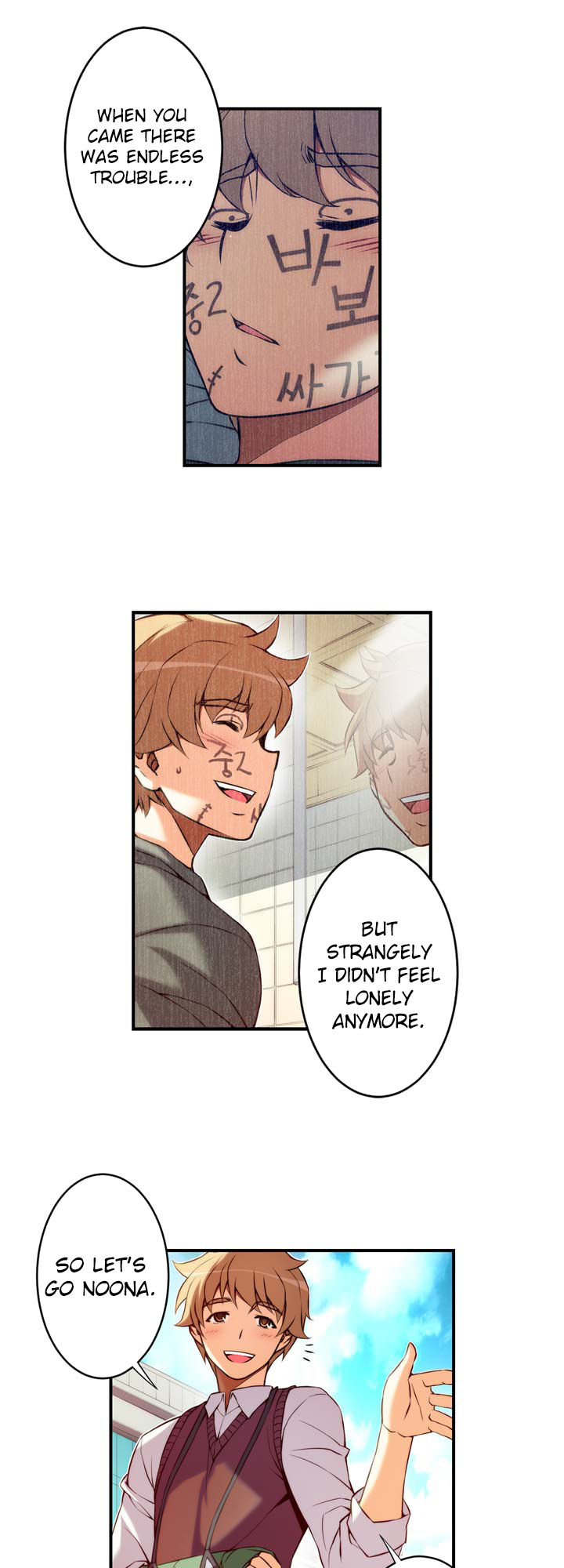The Fiancees Live Together Chapter 18 page 17 - Chapter 18