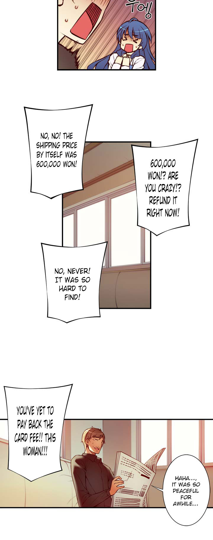 The Fiancees Live Together Chapter 19 page 11 - Chapter 19