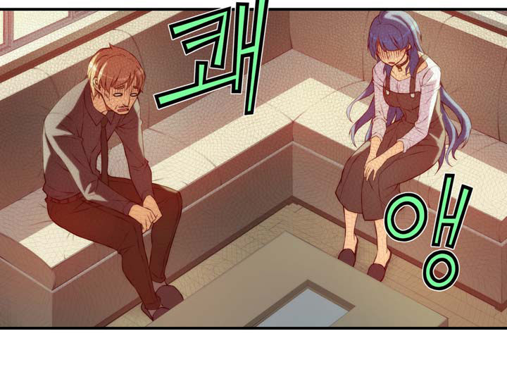 The Fiancees Live Together Chapter 20 page 11 - Chapter 20