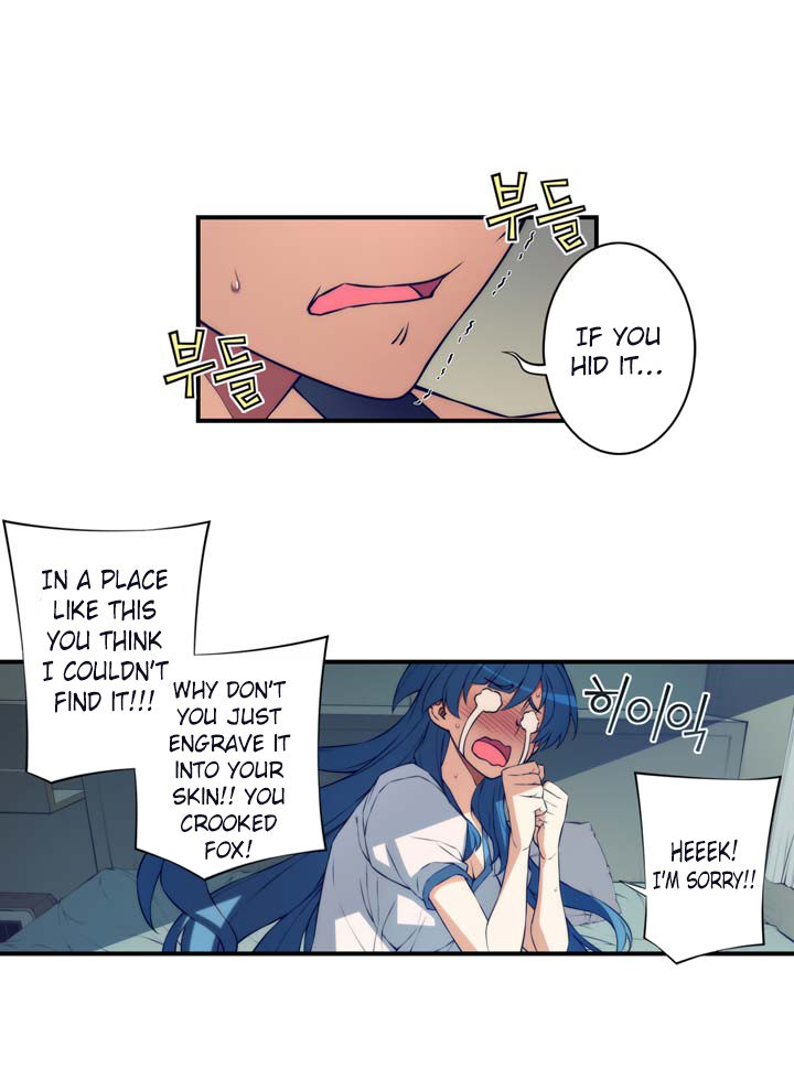The Fiancees Live Together Chapter 20 page 5 - Chapter 20