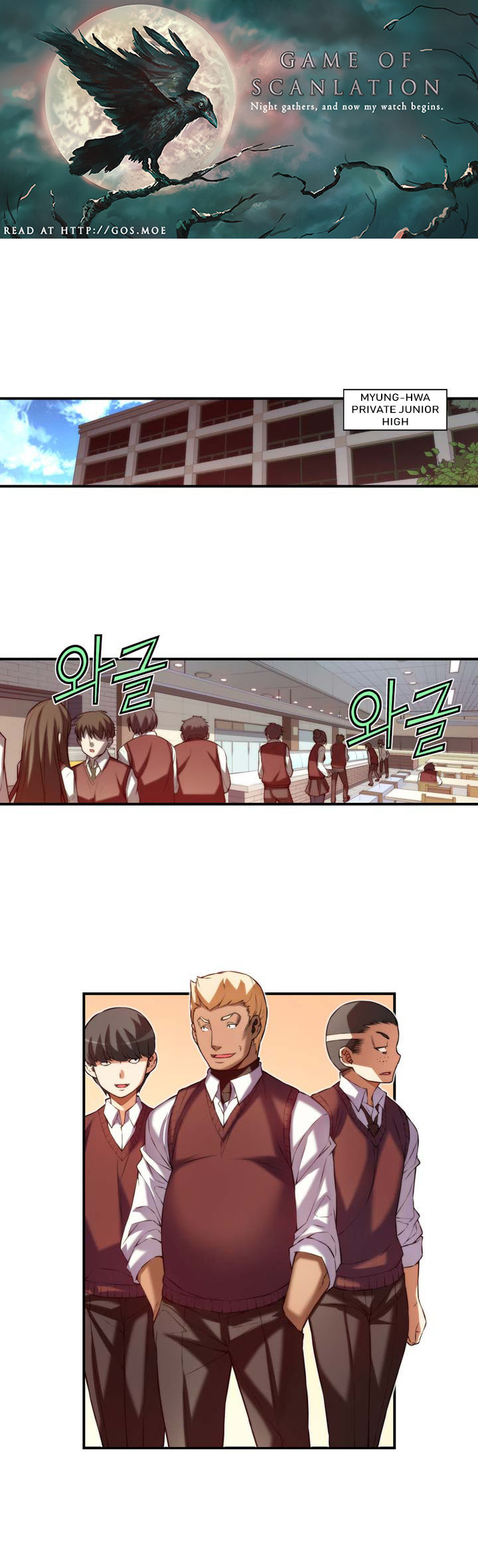 The Fiancees Live Together Chapter 21 page 2 - Chapter 21