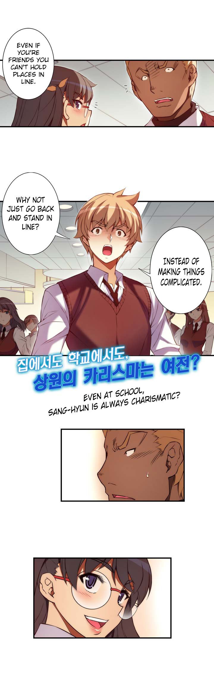The Fiancees Live Together Chapter 21 page 6 - Chapter 21