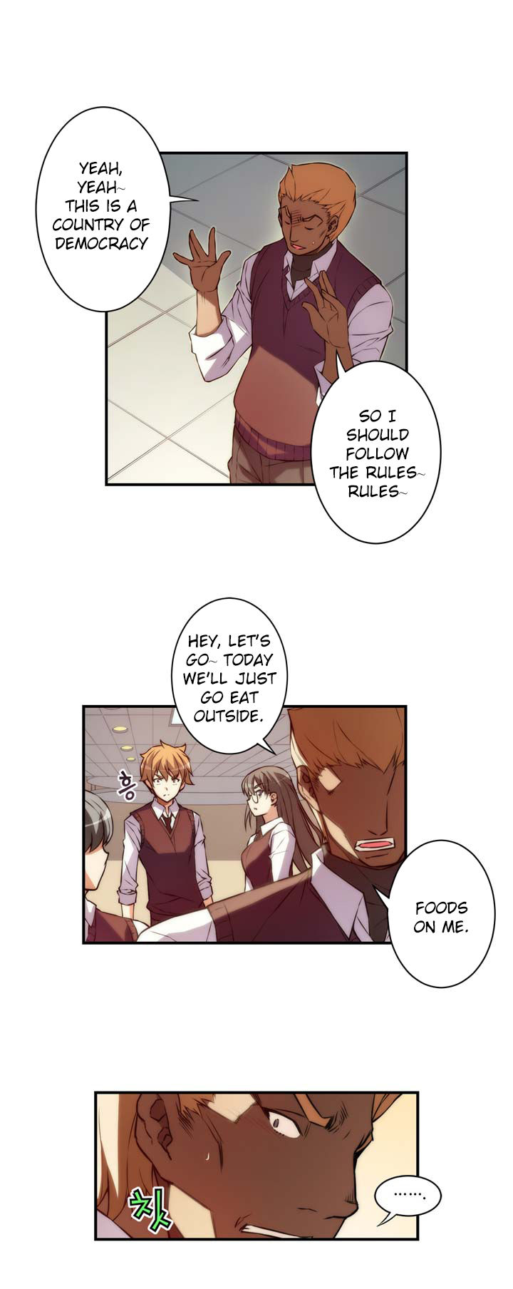 The Fiancees Live Together Chapter 21 page 8 - Chapter 21